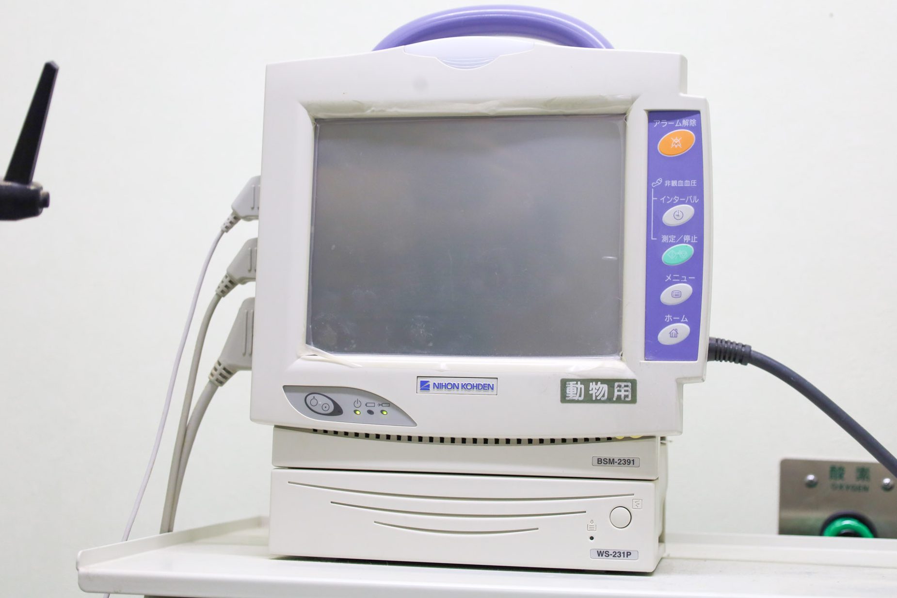 生体情報モニター