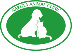 なくた動物病院