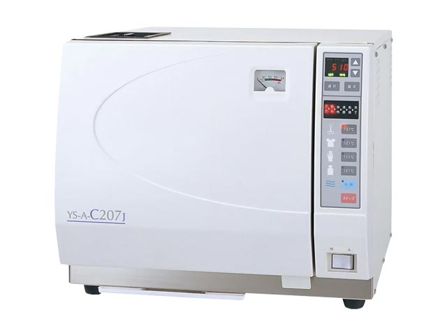 高圧蒸気滅菌器